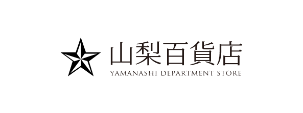 株式会社NEXTVISION 株式会社ネクストビジョン WEBデザイン ホームページ制作 山梨 甲府 関東 PRODUCT