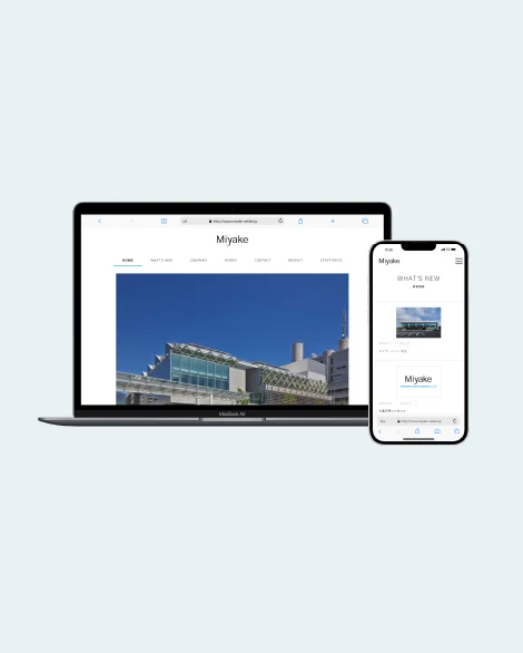 株式会社ネクストビジョン NEXTVISION 山梨 WEB制作 デザイン 動画撮影 制作実績