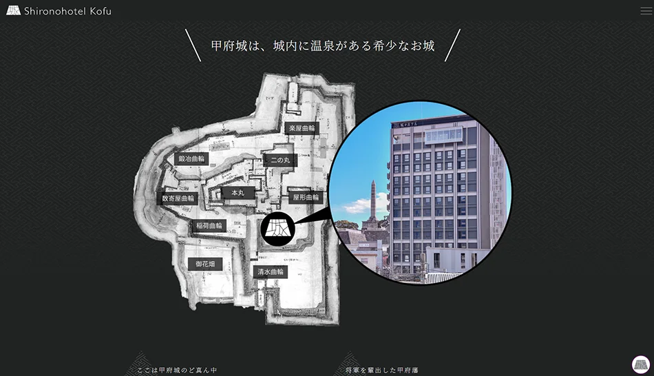 株式会社ネクストビジョン NEXTVISION 制作実績