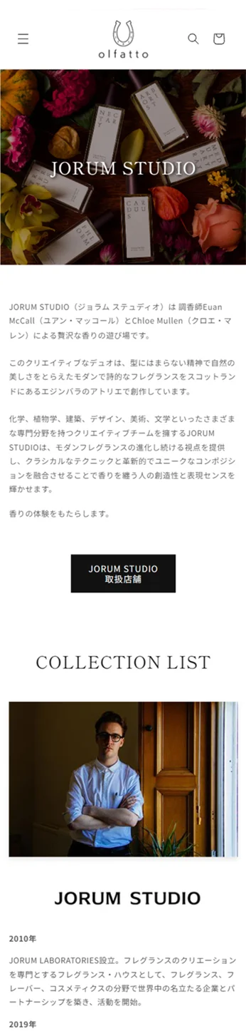 株式会社ネクストビジョン NEXTVISION 制作実績