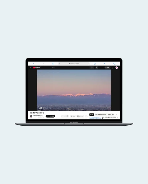 株式会社ネクストビジョン NEXTVISION 山梨 WEB制作 デザイン 動画撮影 制作実績