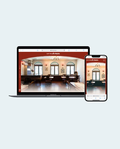 株式会社ネクストビジョン NEXTVISION 山梨 WEB制作 デザイン 動画撮影 制作実績