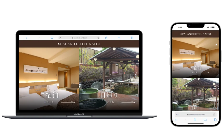 株式会社ネクストビジョン NEXTVISION 制作実績