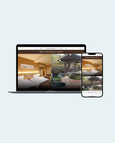 株式会社ネクストビジョン NEXTVISION 山梨 WEB制作 デザイン 動画撮影 制作実績