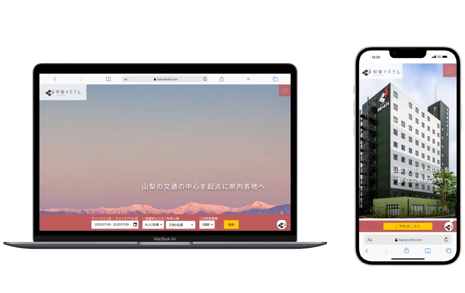 株式会社ネクストビジョン NEXTVISION 制作実績