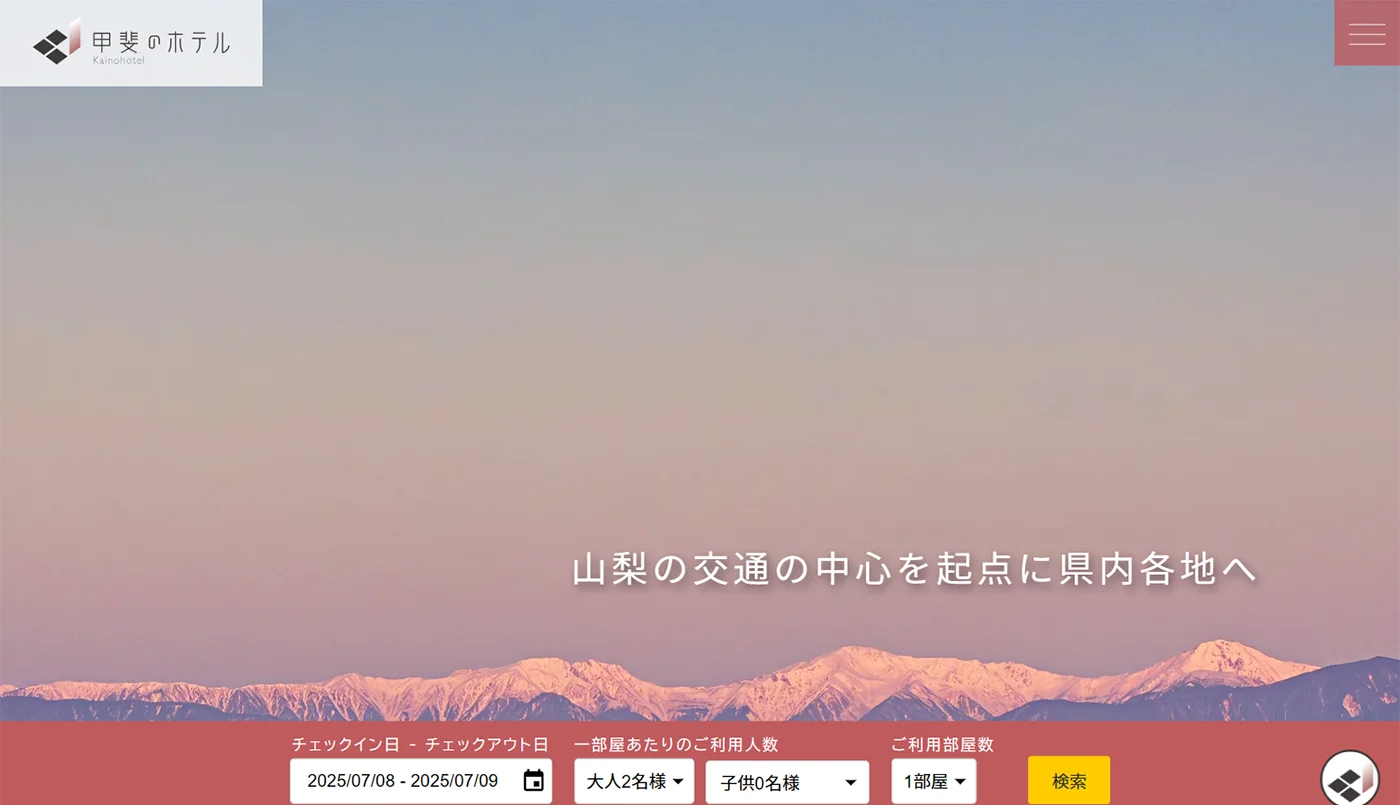 株式会社ネクストビジョン NEXTVISION 制作実績