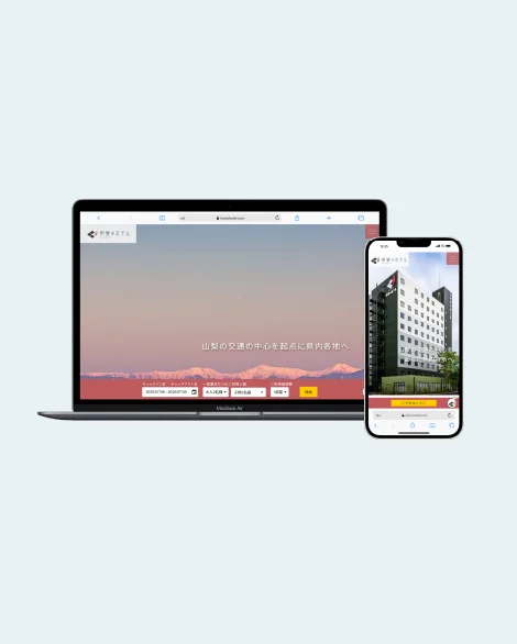 株式会社ネクストビジョン NEXTVISION 山梨 WEB制作 デザイン 動画撮影 制作実績