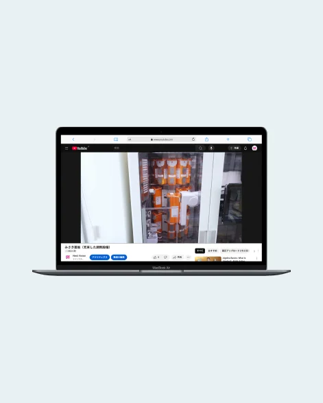 株式会社ネクストビジョン NEXTVISION 山梨 WEB制作 デザイン 動画撮影 制作実績
