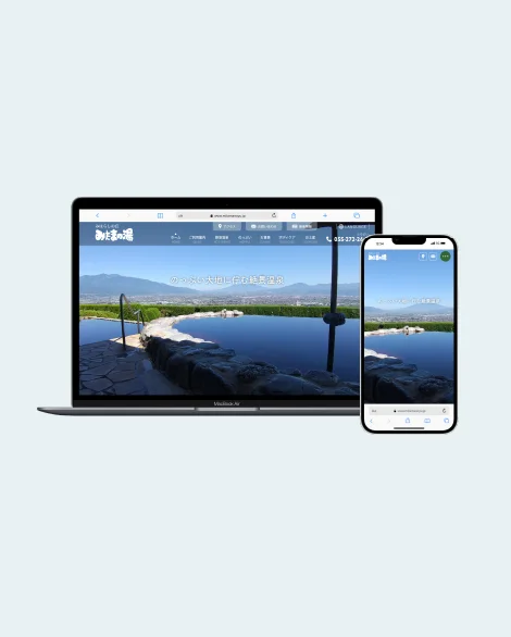 株式会社ネクストビジョン NEXTVISION 山梨 WEB制作 デザイン 動画撮影 制作実績