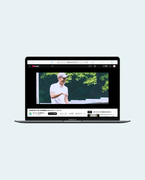 株式会社ネクストビジョン NEXTVISION 山梨 WEB制作 デザイン 動画撮影 制作実績