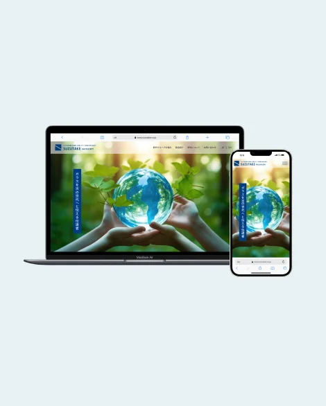 株式会社ネクストビジョン NEXTVISION 山梨 WEB制作 デザイン 動画撮影 制作実績