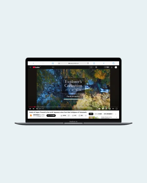 株式会社ネクストビジョン NEXTVISION 山梨 WEB制作 デザイン 動画撮影 制作実績